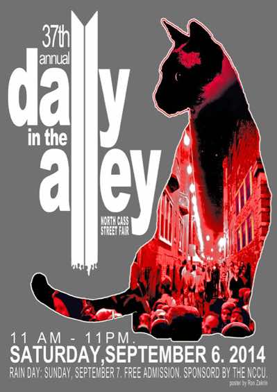 2014 Dally in the Alley Poster